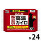 オンパックス 貼らない高温カイロ 1ケース（10個入×24袋） エステー