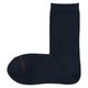 【レディース】無印良品 婦人 足なり直角 履き口やわらか あったか綿 靴下 ウール入り 口ゴムなし 23～25cm ダークネイビー