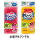 キッチンスポンジ 水切れバツグン 新キレッシュ 速乾 もこもこ泡立つ ダブルスポンジ 日本製 1個 オーエ