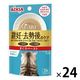 i CARE（アイケア）避妊・去勢後のケア まぐろペースト 国産 35g 1セット（1袋×24）アイシア キャットフード