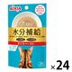 i CARE（アイケア）水分補給 まぐろペースト 国産 35g 1セット（1袋×24）アイシア キャットフード