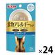 i CARE（アイケア）食物アレルギーケア かつおスープ 国産 35g 1セット（1袋×24）アイシア キャットフード