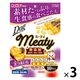 ペティオ ミーティ 無添加 さつまいも 10本入 1セット（1袋×3）犬用 おやつ