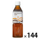 烏龍茶 ウーロン茶 ペットボトル ライフドリンクカンパニー 黒烏龍茶 Black Oolong Tea 500ml 1セット（144本） オリジナル