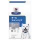 プリスクリプションダイエット オールスキンバリア 小粒 犬用 療法食 エッグ＆ライス 1.35kg 1袋 ヒルズ