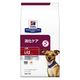 プリスクリプションダイエット i/d 小粒 犬用 療法食 消化ケア チキン 1kg 1袋 ヒルズ