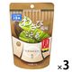 玉露園 わさび風味こんぶ茶 50g　1セット（1袋×3）