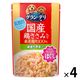グランデリ ほぐし 成犬用 鶏ささみ・緑黄色野菜入り 低脂肪 国産 80g 4袋 ドッグフード パウチ
