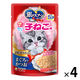 銀のスプーン 子ねこ用 まぐろ・かつお 60g 4袋 キャットフード パウチ