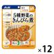 介護食 やわらか食 アサヒグループ食品 バランス献立 5種野菜のきんぴら煮 12個【舌でつぶせる】