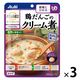 介護食 やわらか食 アサヒグループ食品 バランス献立 鶏だんごのクリーム煮 3個【容易にかめる】