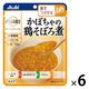 介護食 やわらか食 アサヒグループ食品 バランス献立 かぼちゃの鶏そぼろ煮 6個【舌でつぶせる】