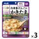 介護食 やわらか食 アサヒグループ食品 バランス献立 白身魚だんごのかきたま 3個【容易にかめる】