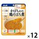 介護食 やわらか食 アサヒグループ食品 バランス献立 かぼちゃの鶏そぼろ煮 12個【舌でつぶせる】