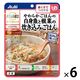 介護食 やわらか食 アサヒグループ食品 バランス献立 やわらかごはんの白身魚と根菜の炊き込みごはん 6個【歯ぐきでつぶせる】