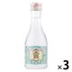 キンミヤ 焼酎 25度 180ml 瓶 1セット（1本×3） 宮崎本店 金宮 甲類