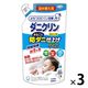 ダニクリン まるごと仕上げ剤Plus 詰め替え 450mL 1セット（1個×3） UYEKI
