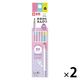 サクラクレパス かきかた鉛筆三角軸2B GE2B3-6A 1セット（1箱（6本入）×2）