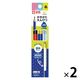 サクラクレパス かきかた鉛筆三角軸2B B GE2B3-B 1セット(1箱(12本入)×2)