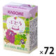 カゴメ 果汁100％ぶどうジュース 100ml 1セット（72本）【紙パック】 オリジナル