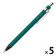 ゼブラ シャープペン リント 0.5mm ビリジアン P-MA130-VIR 1セット（1本×5）