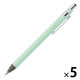 ゼブラ シャープペン リント 0.3mm ミントグリーン P-MAS130-MG 1セット（1本×5）
