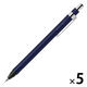 ゼブラ シャープペン リント 0.3mm ナイトネイビー P-MAS130-NNV 1セット（1本×5）