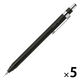 ゼブラ シャープペン リント 0.5mm ブラック P-MA130-BK 1セット（1本×5）