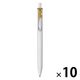 三菱鉛筆 ゲルインクボールペン ユニボールONEクリエイティブカラー 金 UMNSC05.25 1セット（1本×10）