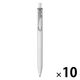 三菱鉛筆 ゲルインクボールペン ユニボールONEクリエイティブカラー 銀 UMNSC05.26 1セット（1本×10）