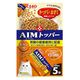 いなば CIAO チャオ AIM トッパー チキン味（10g×5袋）1袋 猫用 おやつ
