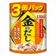 いなば 金のだし まぐろ・ささみ入り（65g×3缶）1個 キャットフード
