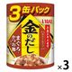 いなば 金のだし まぐろ・かつお節入り（65g×3缶）1セット（1個×3）キャットフード
