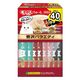 （バラエティパック）いなば CIAO チャオ ちゅーる 猫 贅沢バラエティ 国産（14g×40本）1箱 ちゅ～る キャットフード ウェット おやつ