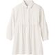 ハネクトーン早川 チュニックシャツ ホワイト S 7744-7-S 1枚（直送品）