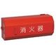 モリタ宮田工業 MORITA 消火器格納箱 自動車用10型用 横 H-10-YOKO 1台 410-8214（直送品）