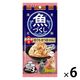 いなば 魚づくし 高齢猫用 まぐろ・かつお ささみ入り（60g×3袋）6袋 キャットフード パウチ