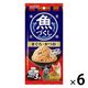 いなば 魚づくし 猫用 まぐろ・かつお（60g×3袋）6袋 キャットフード パウチ