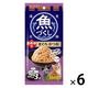いなば 魚づくし 高齢猫用 まぐろ・かつお（60g×3袋）6袋 キャットフード パウチ