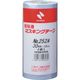 ニチバン 弱粘着マスキングテープ252AH 30mmX18m 4巻/PK 252AH-30 1パック(4巻) 564-4314（直送品）