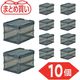 TRUSCO 【まとめ買い】オリコン α折りたたみコンテナ スケルコン 20L(蓋付) 透明ブラック 10個 TR-SC20-BK-10P（直送品）