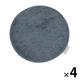 チェアパッド（ラウンド） ネイビー 1セット（1個×4） LAKOLE/ラコレ