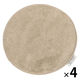 チェアパッド（ラウンド） ベージュ 1セット（1個×4） LAKOLE/ラコレ