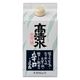 高清水 辛口 パック 900ml 1本 秋田県 秋田酒類製造 日本酒