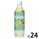 キリンビバレッジ イミューズ グリーン 免疫ケア+1日分のビタミン〈プラズマ乳酸菌〉500ml 1箱（24本入）