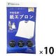 【アウトレット】【Goエシカル】訳あり 竹虎 やわらか紙エプロン 076373 1セット（20枚入×10）成人サイズ 介護  食事介助 使い捨て