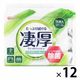 ウェットティッシュ ノンアルコール 凄厚ウェットティッシュ 1セット（1パック（32枚入×3個）×12）アイリスオーヤマ