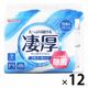 アルコール 凄厚 ウェットティッシュ 1セット（1パック（32枚入×3個）×12）アイリスオーヤマ