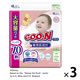 【旧品】グーンプラス おむつ テープ Mサイズ（6～11kg）1セット（70枚入×3パック）敏感肌設計 男女共用 大王製紙