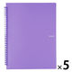 プラス イトオシ ツインリング型ファイル A4 1ポケットタイプ パープル 91814 1セット(1冊×5) A4サイズ対応